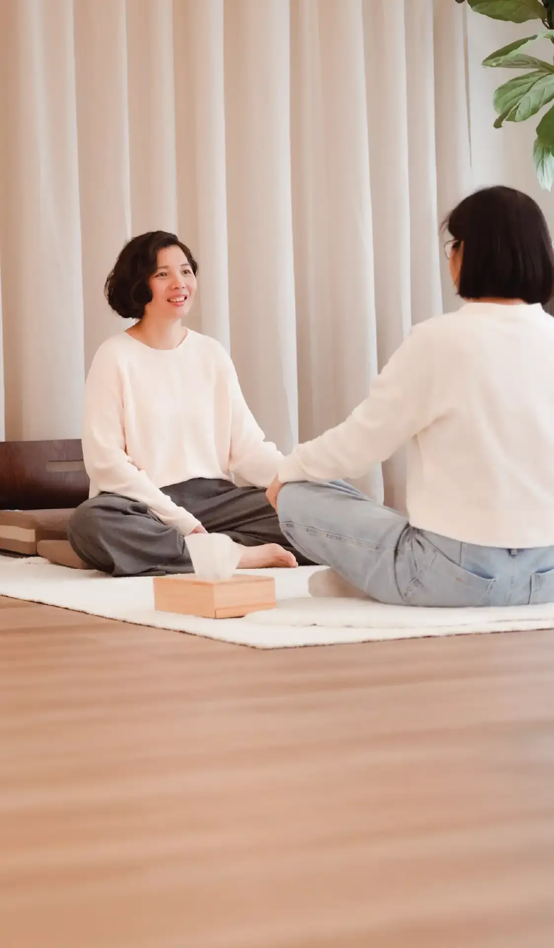 情緒治療
